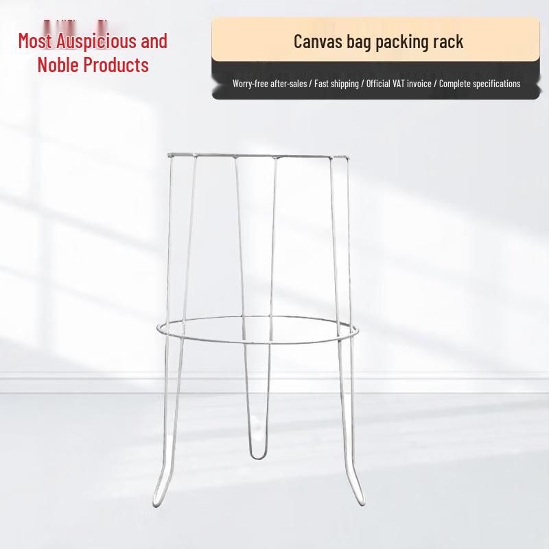 Heavy-Duty Support & File Racks