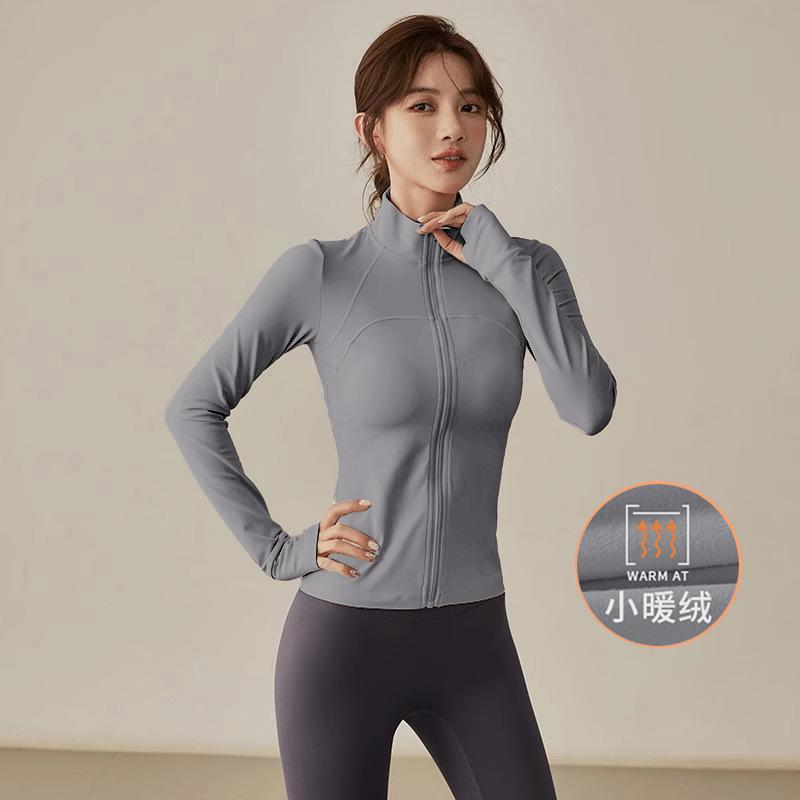High-end white quick-drying clothes, thin sports jacket, women's running yoga stand-up collar, tight mountain climbing cycling clothes, long sleeves