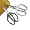 Multifunctional Stainless Steel Kitchen & Household Scissors with Plastic Handle for Cutting Chicken Bones