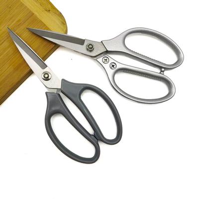 Coltelli da cucina e accessori – Forbici da cucina
