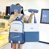 Primary and Secondary School Students' School Bag Tutoring Bag Four Piece Korean Version Small Fresh Large Capacity Backpack Student School Bag