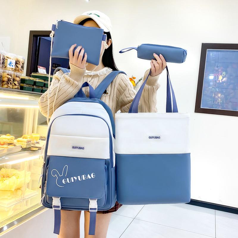 Primary and Secondary School Students' School Bag Tutoring Bag Four Piece Korean Version Small Fresh Large Capacity Backpack Student School Bag