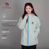 Camel Unisex Outdoor Windproof Waterproof Jacket