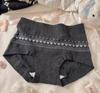 Fair Isle Style Pure Cotton Women Boyshort Panties, 10A Antibacterial Extended Crotch Soft Breathable Boxer Briefs Underwear
