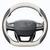 Premium Genuine Leather Steering Wheel Cover for Geely Models: Xingyue L, Boyue, Emgrand L, Xingrui, Binyue, Vision X3 - Ultra-Thin Grip Design.