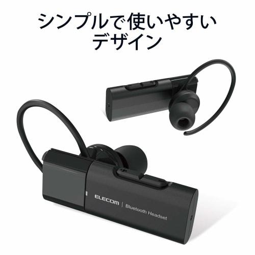 ELECOM Bluetooth Hands-free Headset USB Type-C (Charging Terminal) for Calls and Music with Large Call Button 3DFit Earhook LBT-HSC10MPBK Black