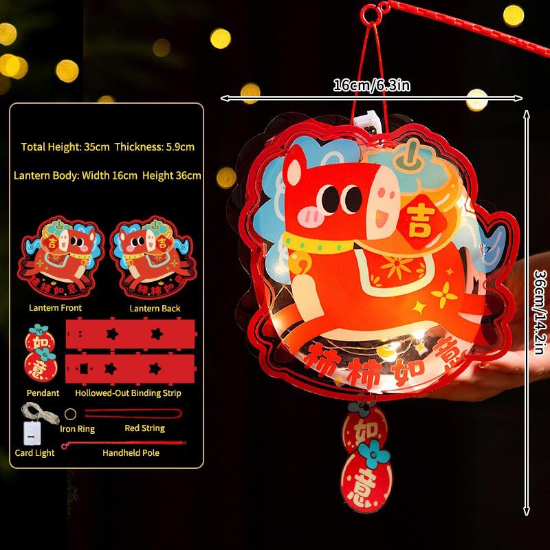Chinese Lantern Horse Year Decoration DIY Handmade Chinese Paper Lanterns Party Gifts for Kids Spring Festival Hanging Ornament