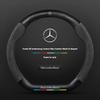 Car Suede Carbon fiber Anti-slip Steering Wheel Cover For Mercedes-Benz A B C E V R-Class C43 CLA GLA GLB GLC GLK SLK SL Vito ML