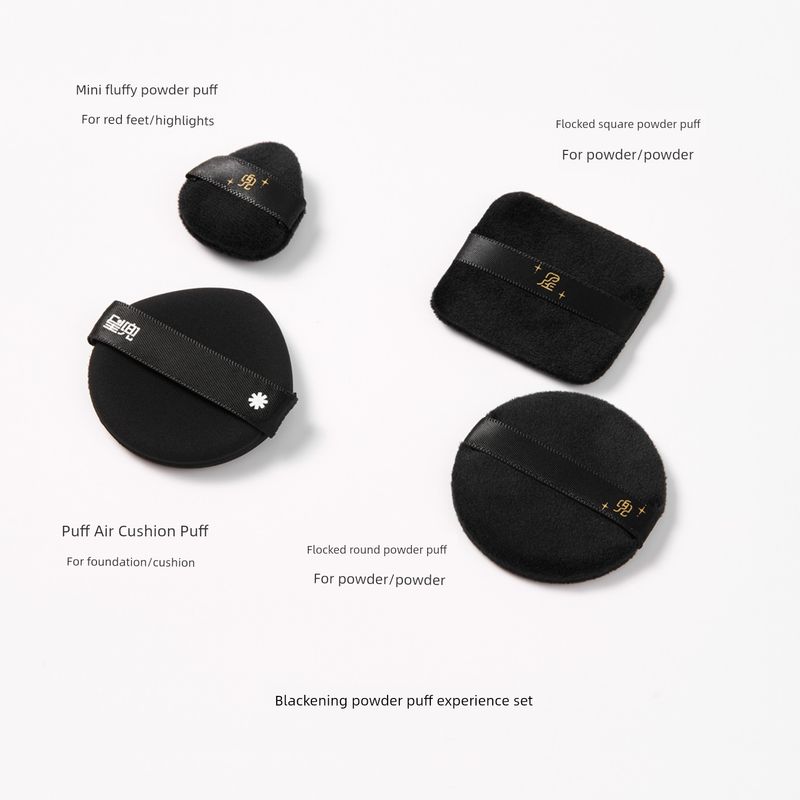 Xingdou Blackened Powder Puff 4-Piece Trial Set Flocked Powder Puff Cushion Puff Thumb Puff Blackened Powder Puff 4 Piece Trial Set