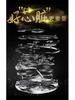 Aili Feida Men's Quartz Watch: Transparent Back, Luminous Dial, Popular On Douyin.