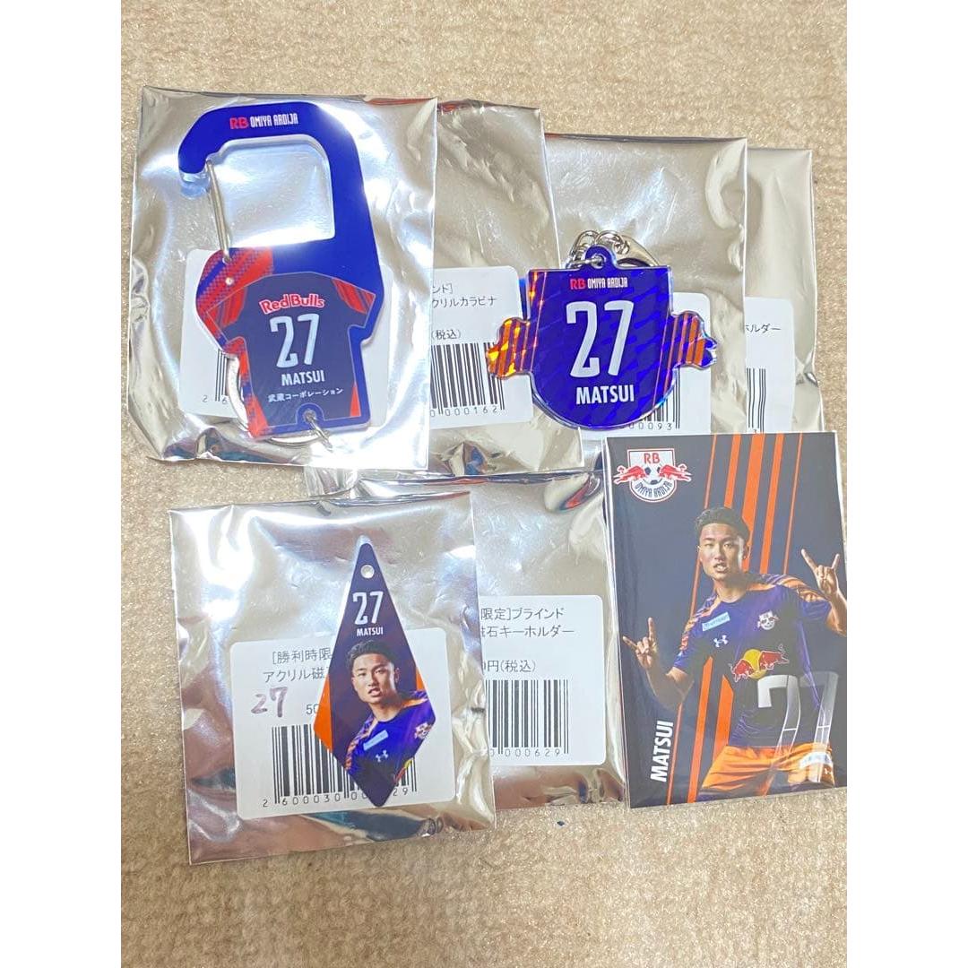 RB Omiya Ardija Takumi Matsui