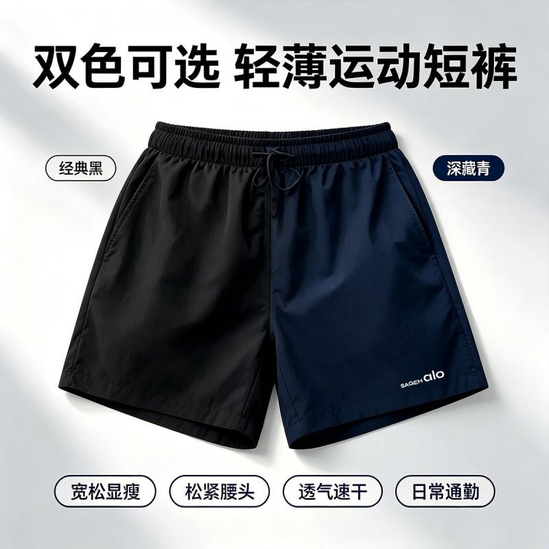 Womens High-Waisted Wide-Leg Tie-Front Shorts Cotton-Polyester Casual Pants Black Navy