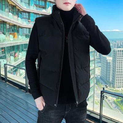 Men's Autumn And Winter Korean Slim Fit Thickened Shoulder Sports Coat Cotton Vest
