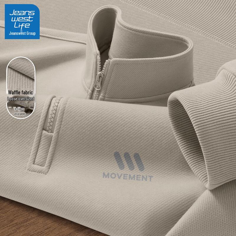 

JEANSWEST LIFE Men s Trendy Half-Zip Stand Collar Sweatshirt 2XL (185)