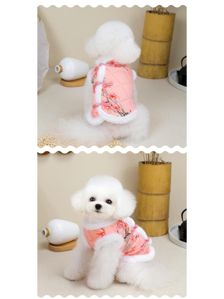 Pet Cats & Dogs Warm Tang Suit Vest - Autumn/Winter Thickened Chinese Style Cotton Waistcoat for Small Dogs