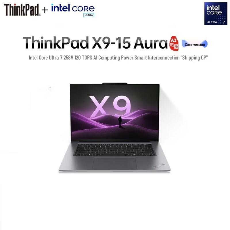 

ThinkPad X9 15.3-inch Business Laptop (CN version)