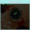 Elegant Women Quartz Watch With Romantic Luminous Starry Sky And Rhinestone Accents
