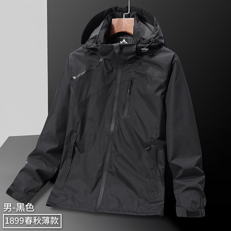 

Jacket Men s New Camouflage Jacket Single-layer Outdoor Sports and Leisure Waterproof and Anti-trendy Jacket Women 7XL