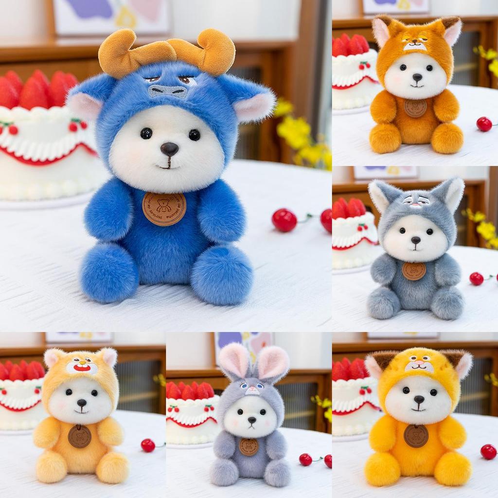 Cute Little Bear Plush Toy With Zootopia Nick And Judy Design For Kids And Collectors