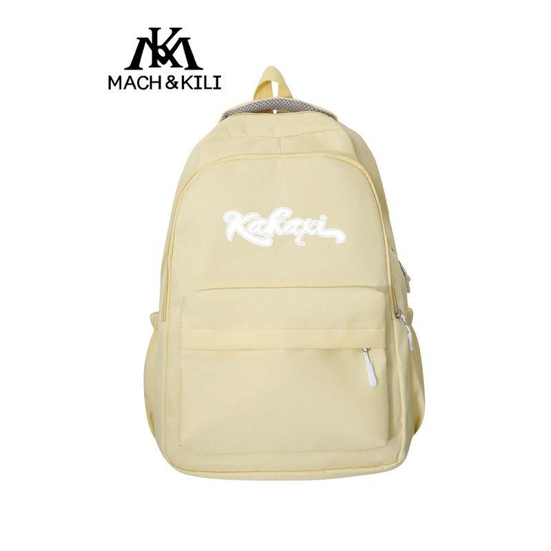 Mach & Kili Mk Burden-Reducing Lightweight Detachable Backpack 2025 New Good-looking Campus Student Backpack