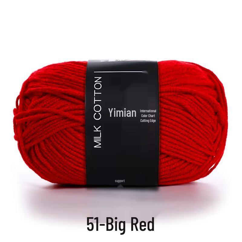 4-Ply Yimian Medium-Fine Milk Cotton Baby Yarn for Hand-Knitted DIY Projects