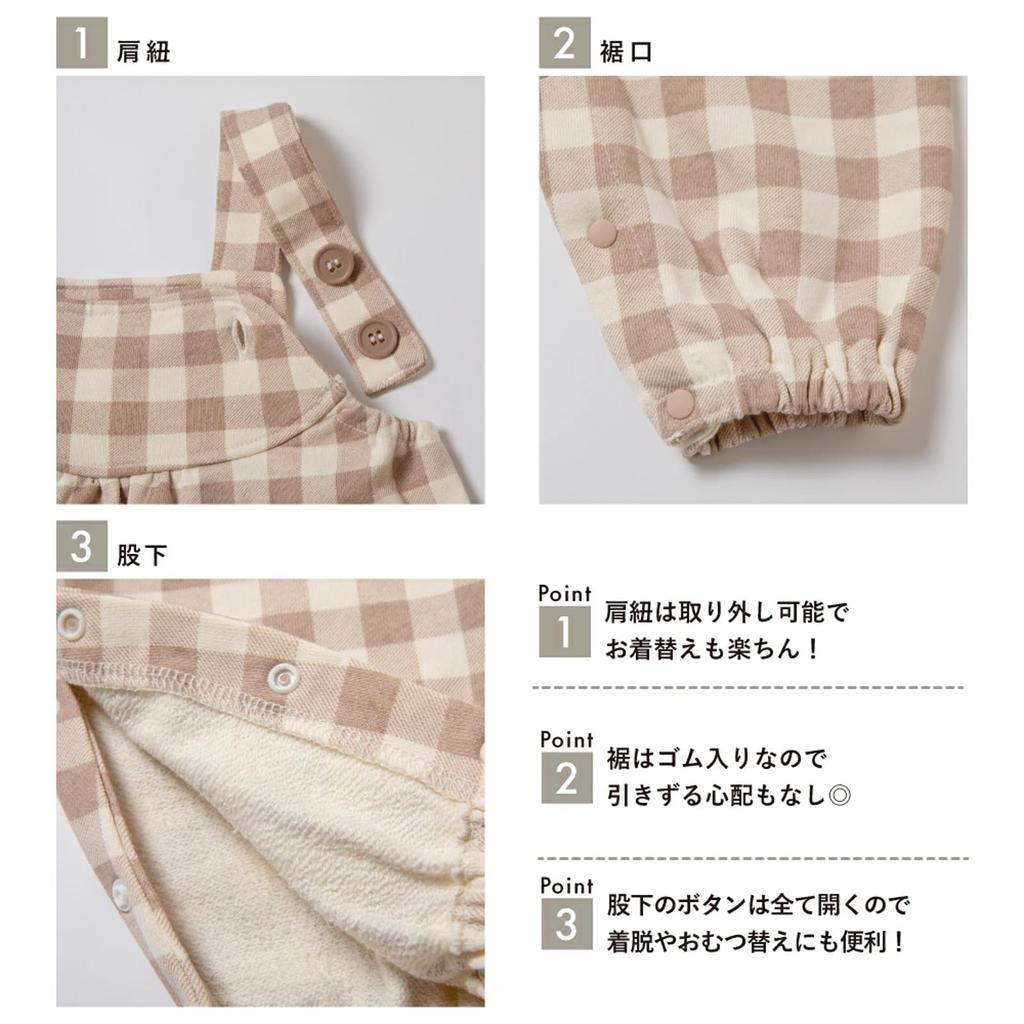 Ever Closet Baby Toddler Overalls for Girls and Size Stretch Baby Ever Closet Overalls, Boys, 120, Gray, Cotton, Fall/Winter Clothes, Nursery, Gift,