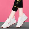 (Broken code does not make up) Mesh walking women's shoes are fashionable and casual in the year, versatile in spring and autumn, and new Xiaobai 