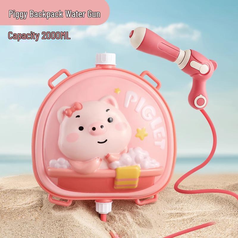2025 New Kids' Water Gun Backpack: Pump-Action Toy for Boys & Girls - Perfect for Summer Water Play & Fights!
