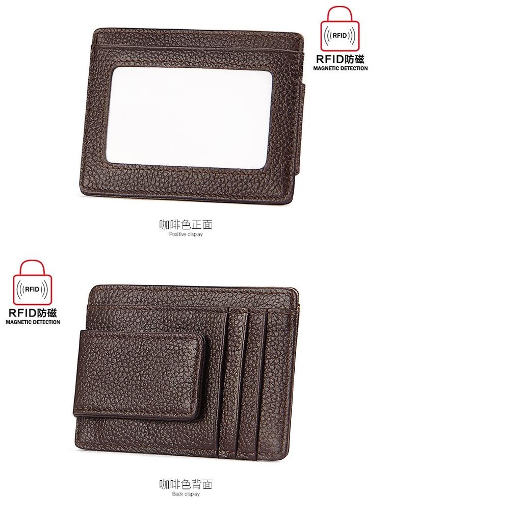 Money Clip, Front Pocket Wallet, Leather RFID Blocking Strong Magnet Thin Wallet