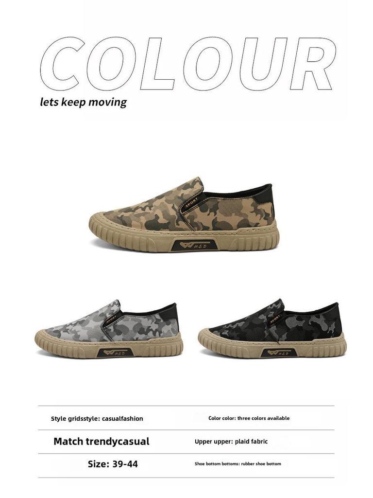 Men's Summer Ice Silk Breathable Slip-On Canvas Shoes