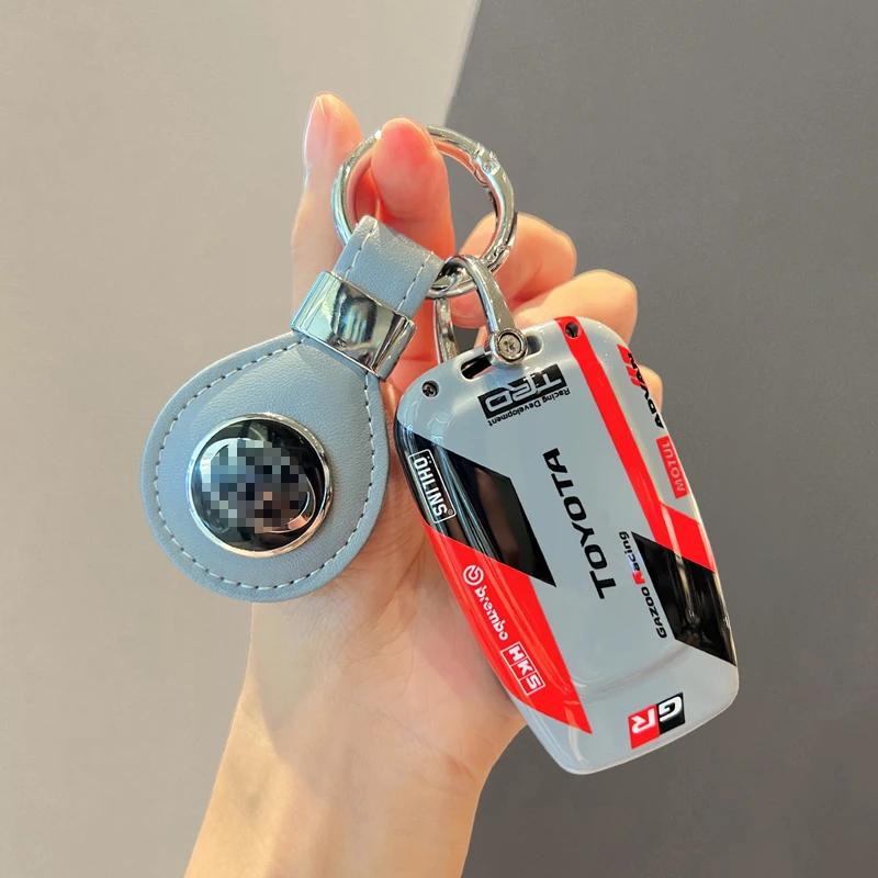 ABS Car Key Cover Case for Toyota RAV4 Corolla Hilux Fortuner Land Cruiser Camry Crown - Durable Keychain Accessories