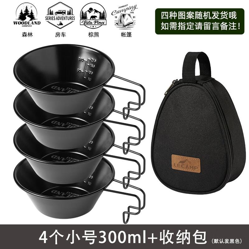 OEINGOEING 304 Stainless Steel Camping Sierra Bowls Set Small