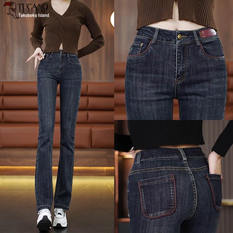 

Woodpecker Women s 2025 High-Waist Micro Flare Pants: Spring/Autumn Fashion XL / Size 29 - Recommended for 115-125 lbs