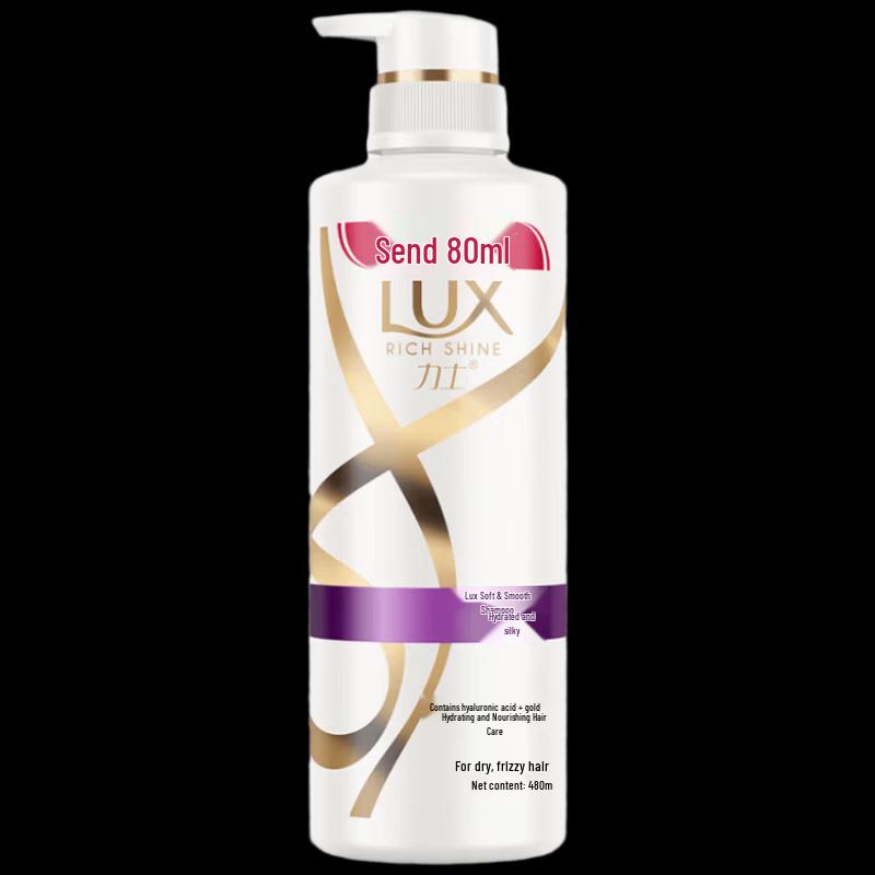 LUX Moisture Silk Smooth Anti-Dandruff Shampoo