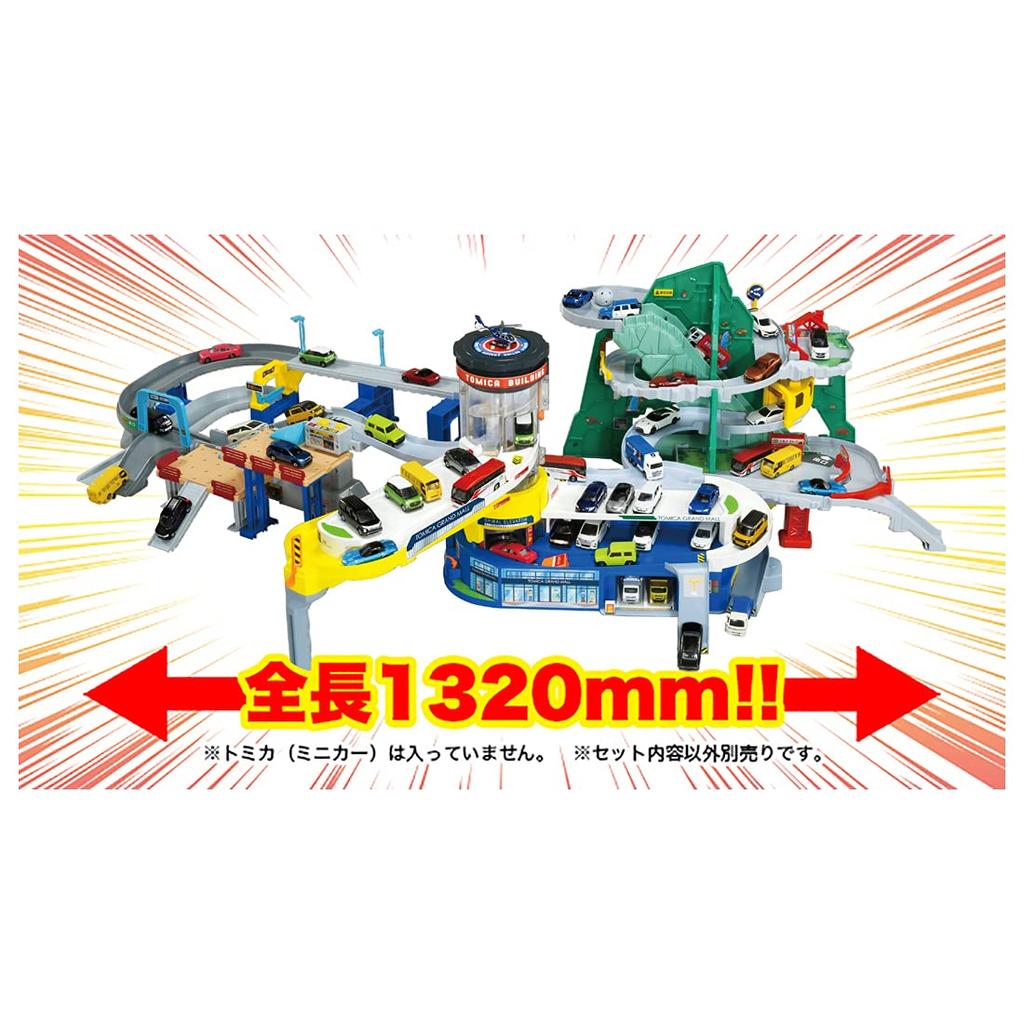 TAKARA TOMY "Tomica Double Action Tomica Building" Miniature Car Toy for Boys 3 Years and Up, Meets Toy Safety Standards, ST Mark Certified
