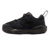 Nike Childrens/Kids Air Jordan CMFT Era Suede Panel Trainers