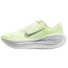(WMNS) Air Zoom Vomero Plus 'Barely Volt' Women's HV8154-103