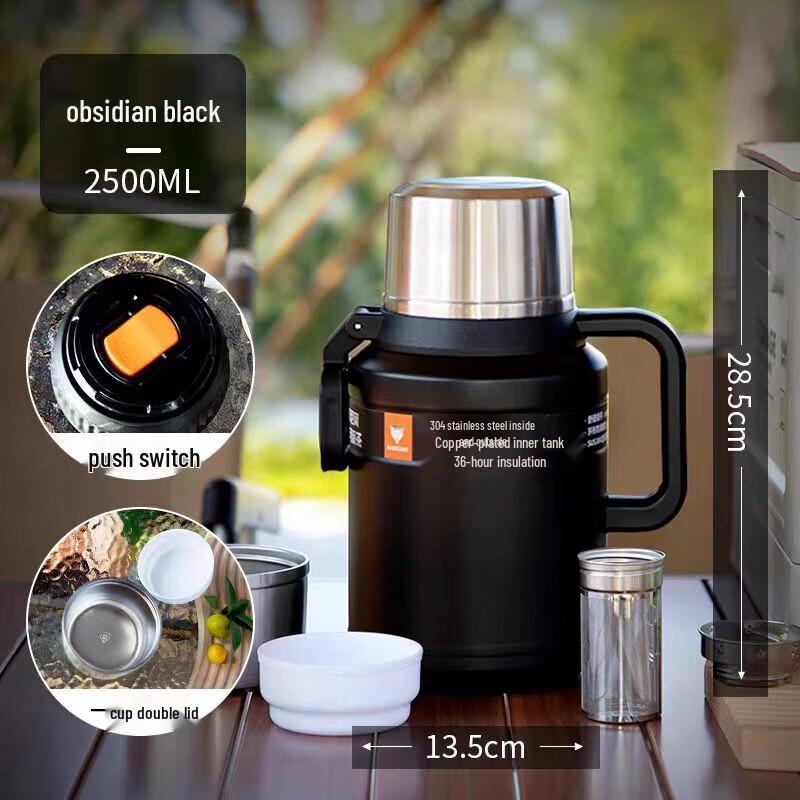 HOAOR HX9062-8 2.5L Stainless Steel Vacuum Flask