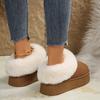 Classic, Fashionable, Warm, Non Slip, Plush Edged Women's Home Shoes, Indoor Slippers, and Ankle Boots