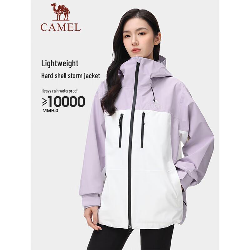 Camel Men s Hard Shell Waterproof Windproof Jacket M