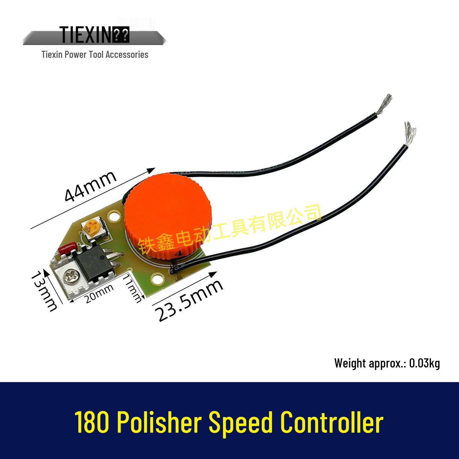 

6-Speed Angle Grinder/Polisher Speed Controller 180/230