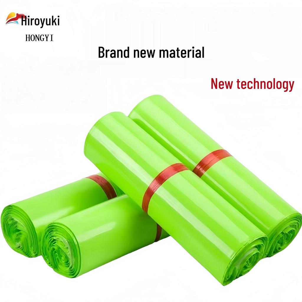 SF Black & White Cross-Border E-commerce Packaging Bag