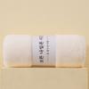 Coral Fleece Towel Thickened Absorbent Household Face Towel