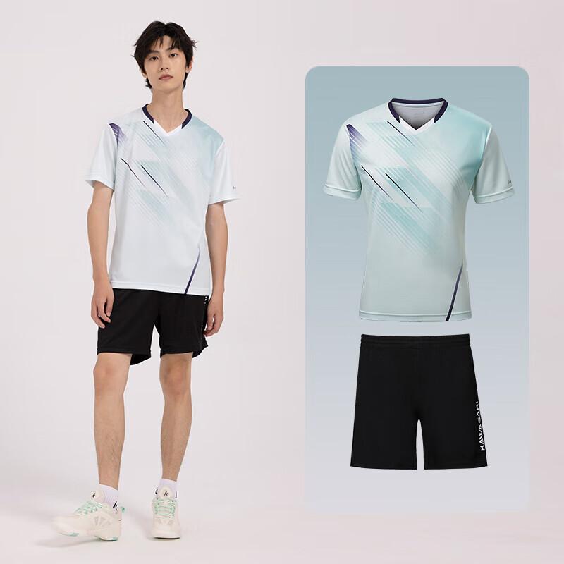 KAWASAKI B1813 V-Neck Badminton Shirt & Shorts Set XL