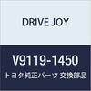 DRIVE JOY TACTI V9119-1450 Valve, 24V25/10W
