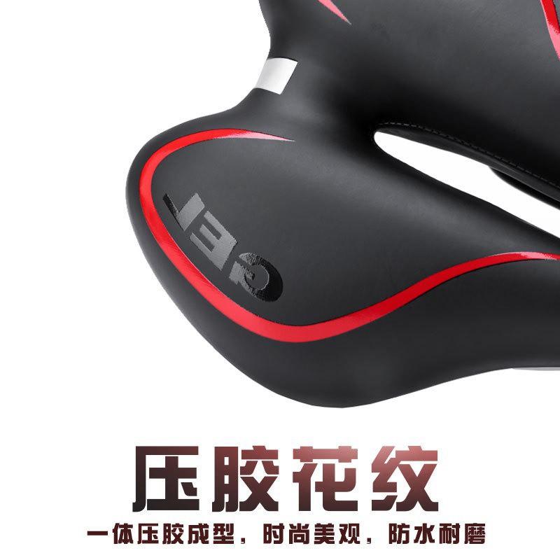Comfortable Mountain Bike Saddle With Gel Padding Breathable Cover Off-Road Cycling