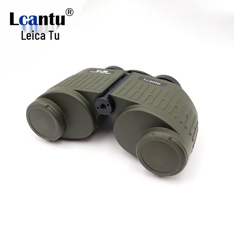 

Laijiatu Warwolf 8x30 HD Focus-Free Binoculars