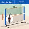 LISM 3.1M Portable Badminton Net & Frame Set