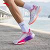 Anta C2025 Bekele Carbon Plate Marathon Running Shoes