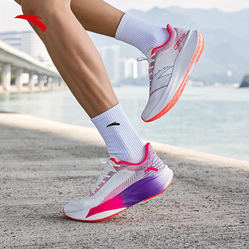 Anta C2025 Bekele Carbon Plate Marathon Running Shoes